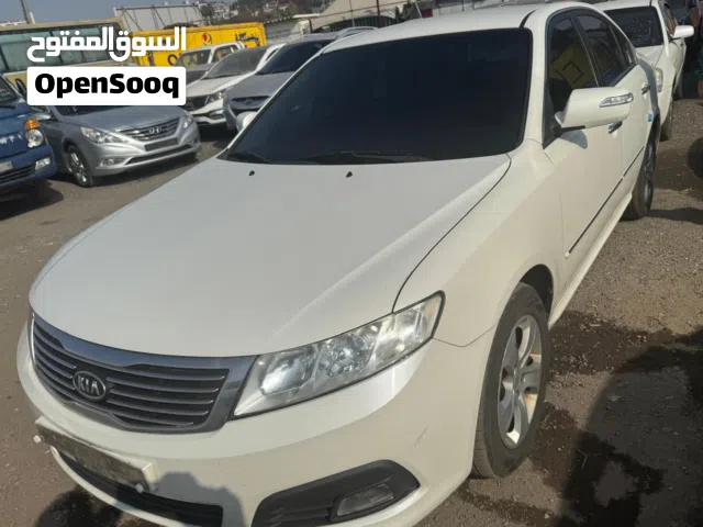 New Kia Lotze in Tripoli