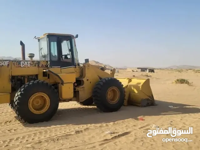 شيول كتر موديل94 حجم950F عايدي مضمون مجمرك مره الموقع الجوف السعر120 نهايه من الاخير