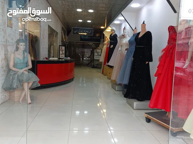 Semi Furnished Showrooms in Zarqa Al Hawooz