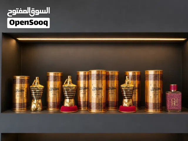 يتوفر لدينا تشكيلة كبيرة من العطور الفرنسية الأصلية والمكفولة، جديدة ومغلقة بجلاتين المصنع.