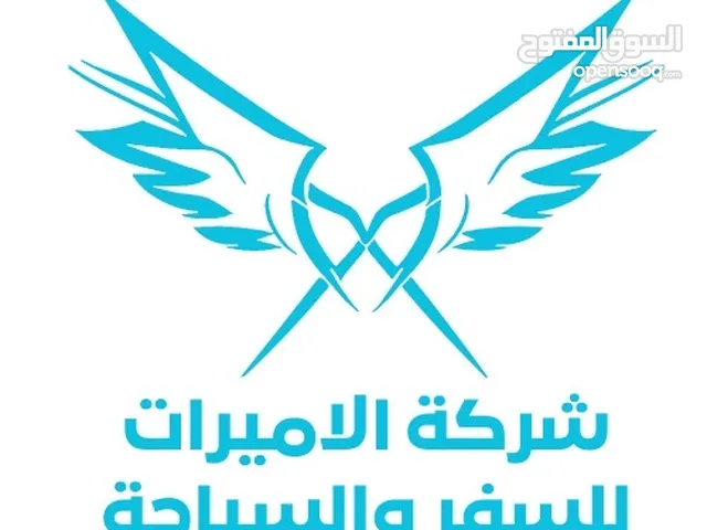 ابو فهد القيسي