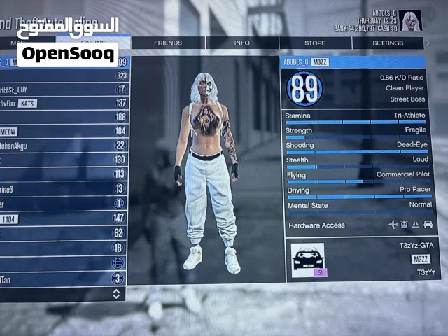 للبيع حساب قراند شخصيه بنت