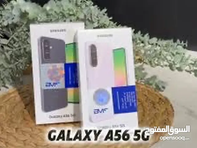 سامسونج A56 5G جديد كفالة الوكيل BMS