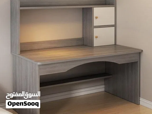 ميز مكتبي دراسي