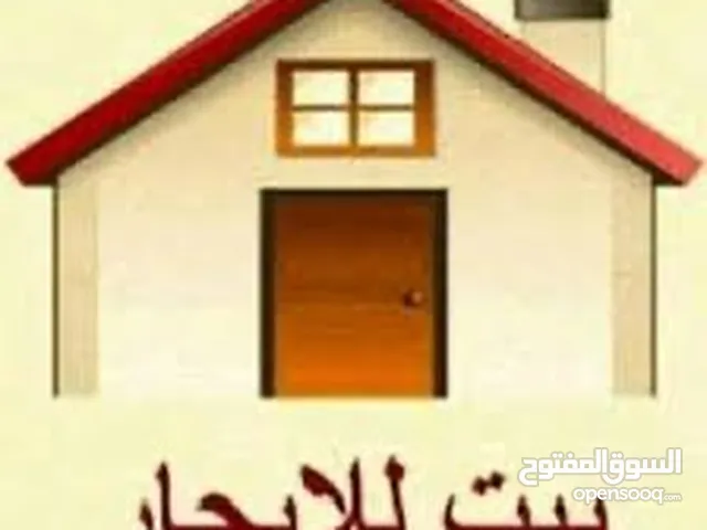 320 m2 5 Bedrooms Villa for Rent in Benghazi New Benghazi