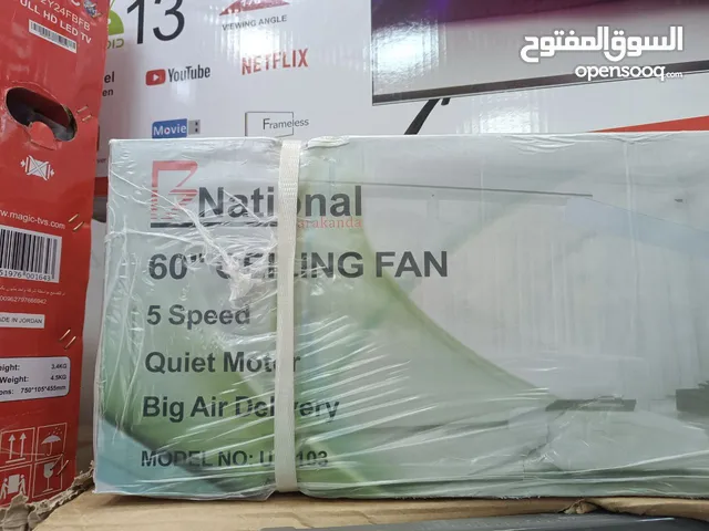  Fans for sale in Amman