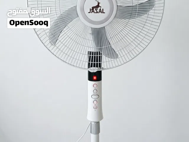 مروحه ديجيتال ريموت Gazal