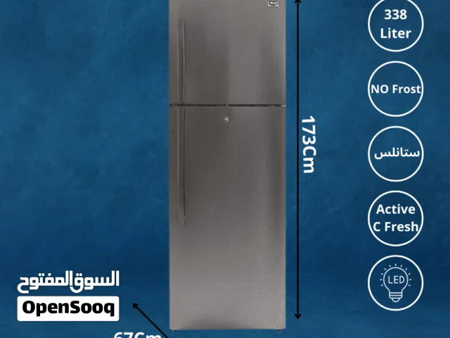 ثلاجة نيوتن الحافظ 338 لتر نوفروست تبريد هوائي ستانلس ستيل مزيل روائح توفير طاقة شامل التوصيل