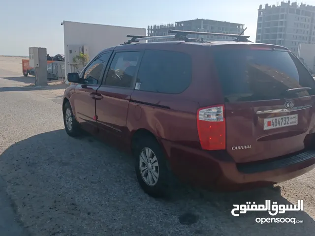 مستعد للتوصيل تسوق الدمام ل7اشخاص المبلغ45