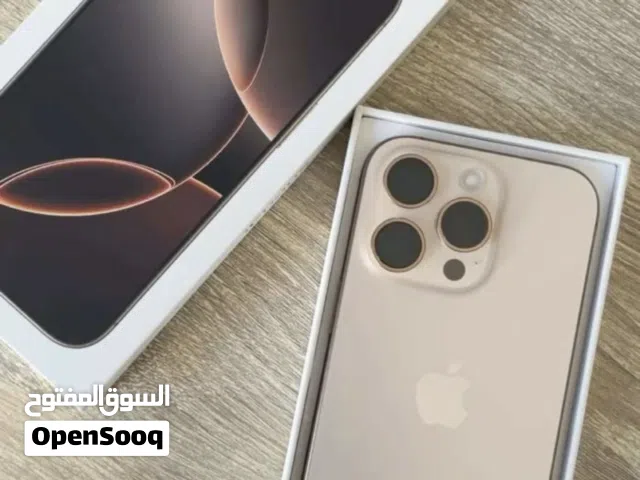 ايفون 16برو ماكس 256 قيقا شفرة
