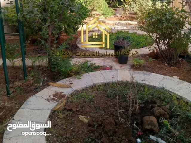 شقة مميزة - الرونق - 3نوم - ارضية - حديقة واسعة