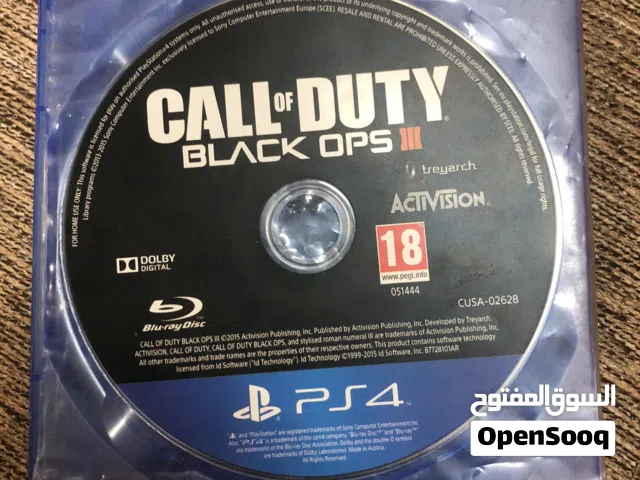 شريط كالف جوتي