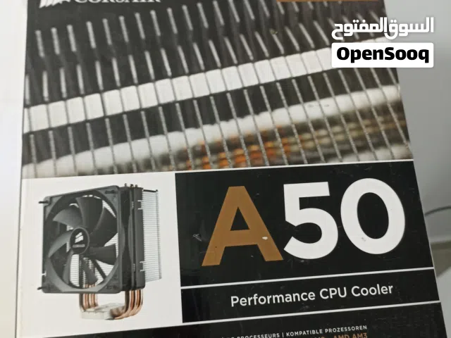 مبرد للبيع سعر ساوم اتواصل وتس اب