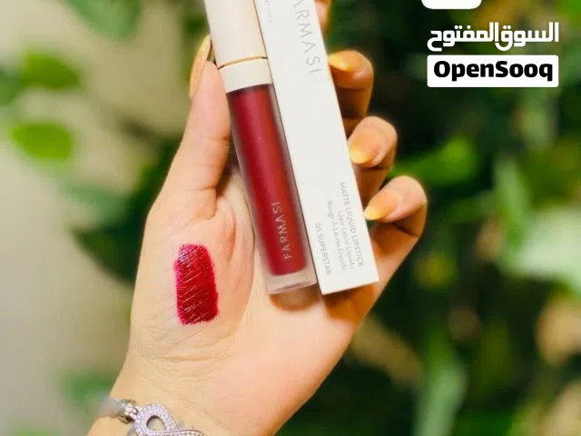 حمر فارمسي السائلة