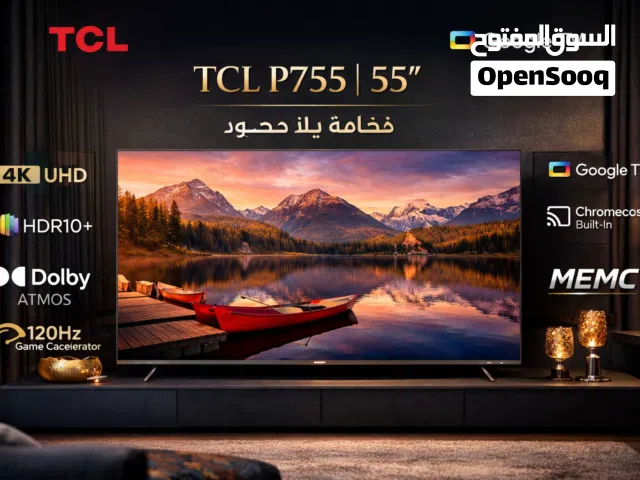 شاشة TCL P755 ليست تلفازاً... إنها بوابة لعالم لم تشهده عيناك من قبل TCL P755 55 بوصة 4K Google