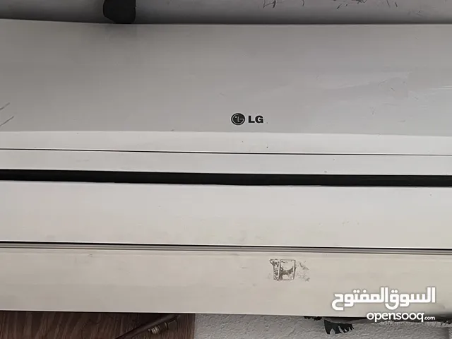 LG 2 - 2.4 Ton AC in Dammam