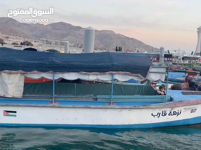 قارب نزهه للبيع ماتور جديد وترخيص جديد للتواصل على رقم الهاتف