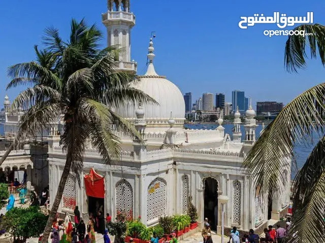 سفر وسياحة تأشيرة الصين الشعبية