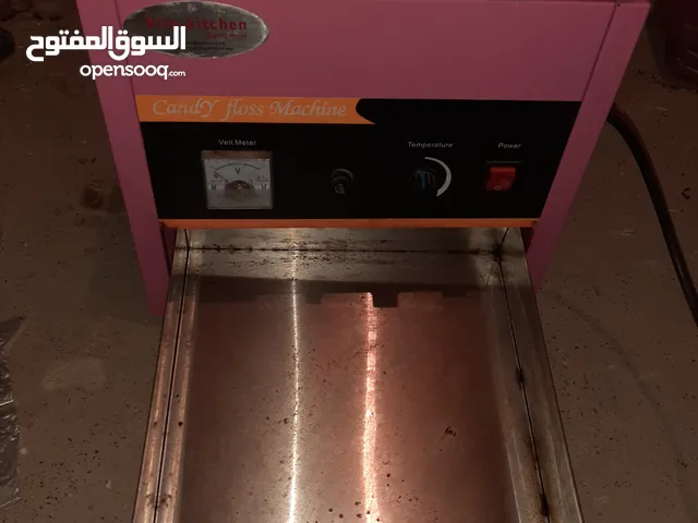 مكينة حلوة صوف