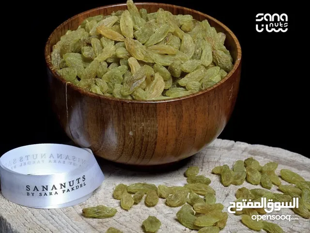 Premium Iranian Green Raisins – Bulk & Luxury Packaged Options Available