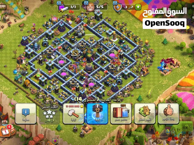 Pubg Accounts and Characters for Sale in Ramtha