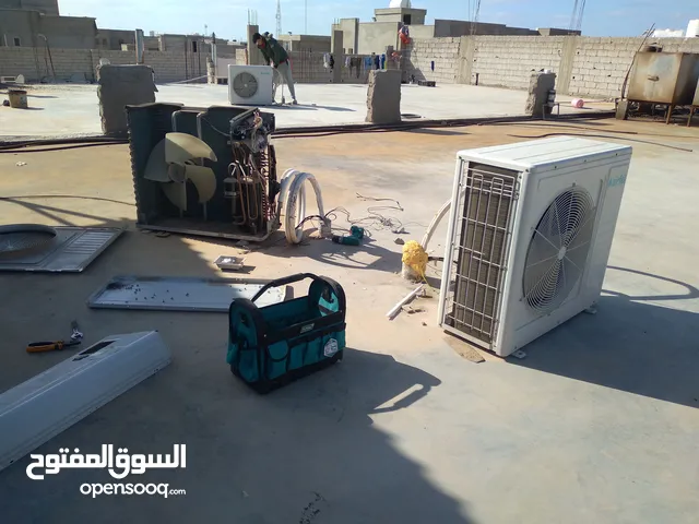 Air Conditioning Maintenance Services in Benghazi