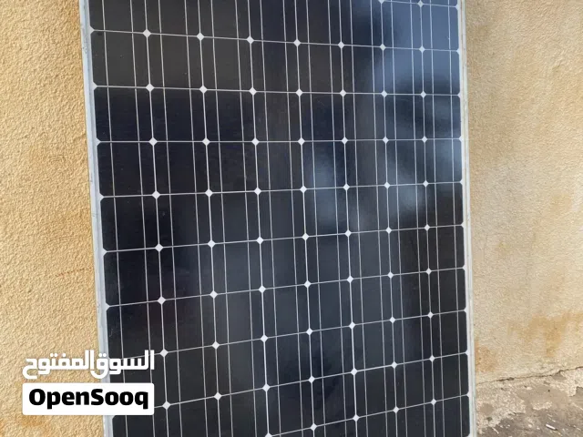 ألواح طاقة شمسية