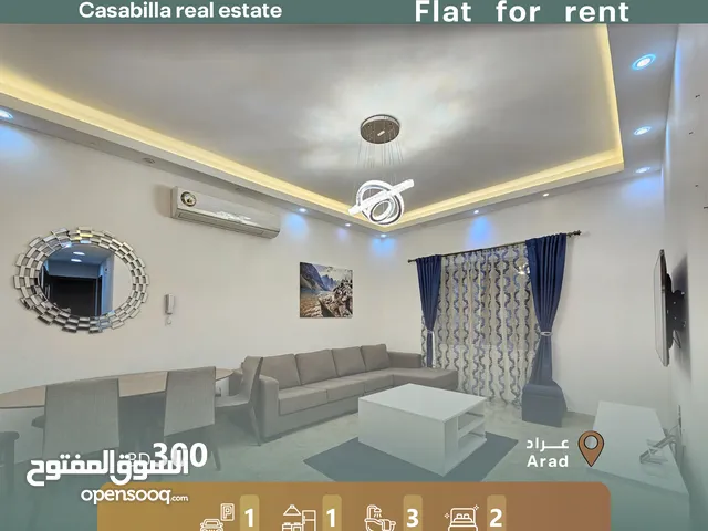 170 m2 2 Bedrooms Apartments for Rent in Muharraq Arad