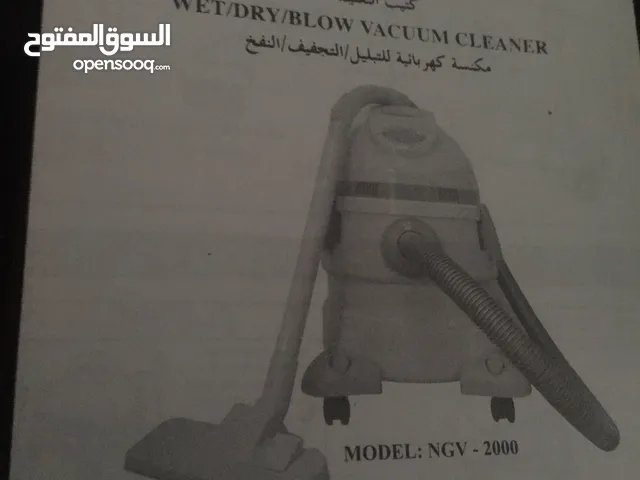 مكنسه كهربائيه 3 في 1
