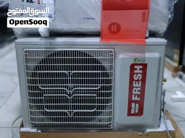  1.5 to 1.9 Tons AC in Cairo