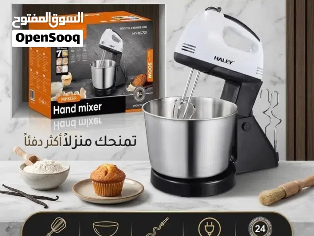 خلاط خفاق مع جرن ستيل 300 واط خفاق البيض و الحلويات و الطحين بلندر  Mixer HALEY مكسر مع وعاء ستانلس