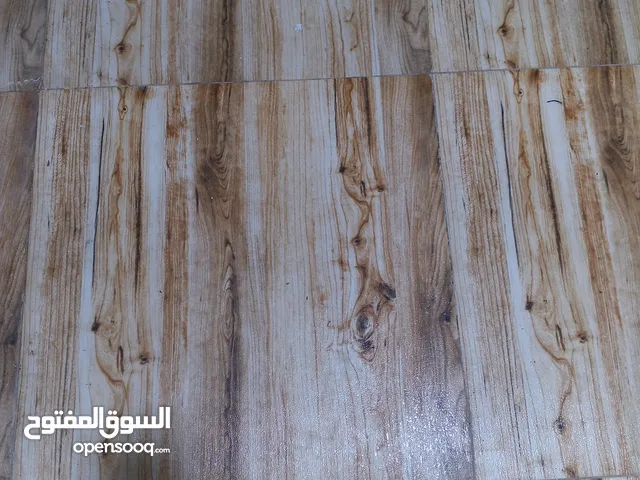 سيراميك ارضي