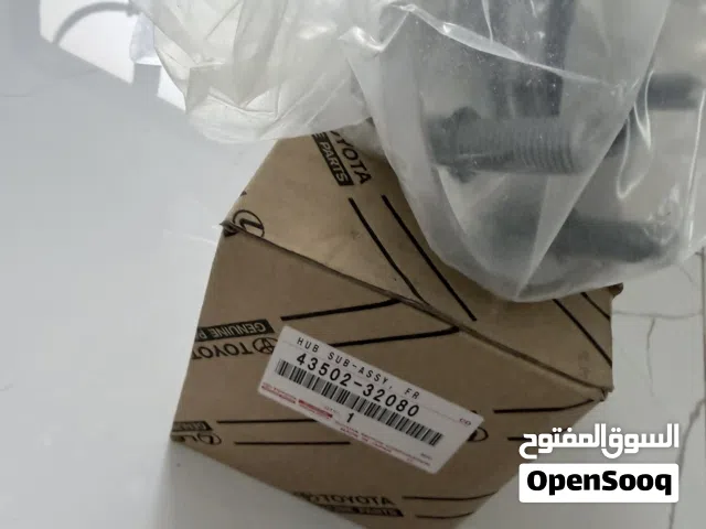 اغراض كورلا