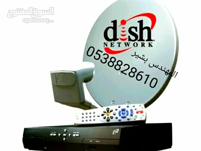 فني دشات وتركيب شاشات