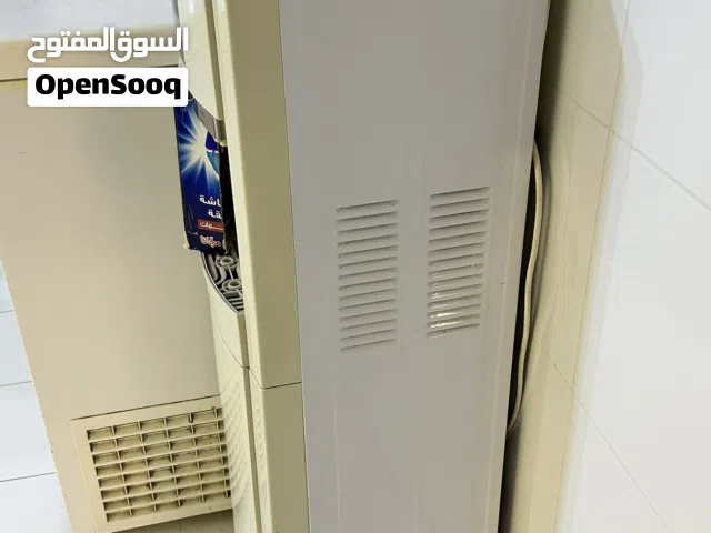 تلاجة مياه هومر مستعملة تبي صيانة