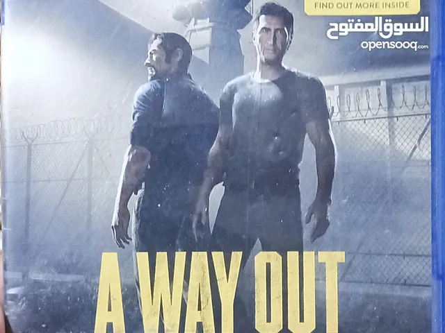 للبيع او مراوسa way out