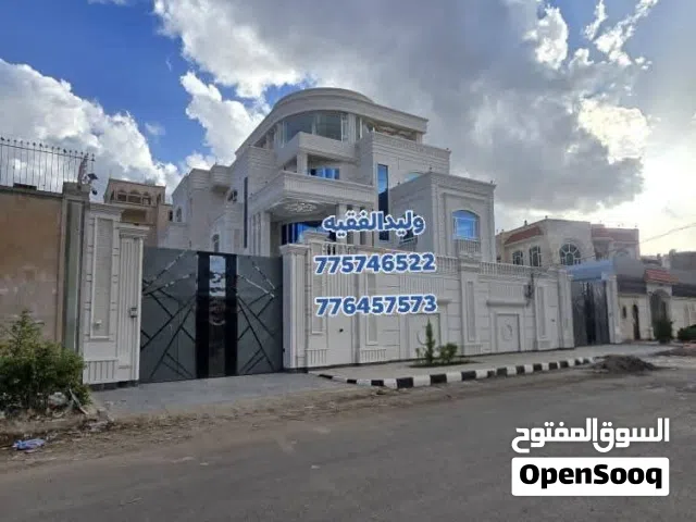 قصر ملكي للبيع في ارقى احيا العاصمه صنعا حي الاصبحي قصر فخم حاجه تطيب الخاطر بسعر مناسب