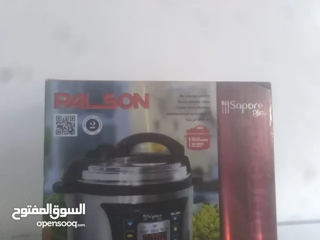 Electric Cookers for sale in Al Madinah
