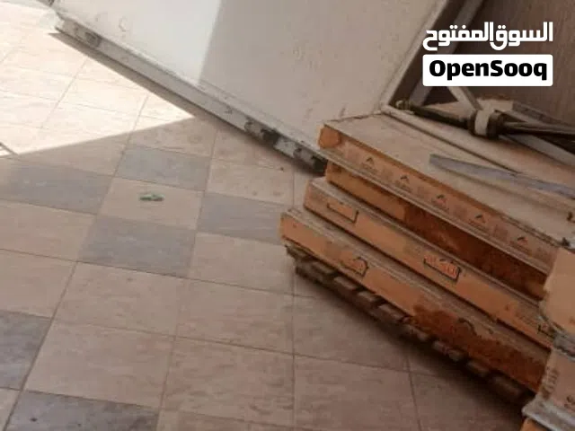 غرفة تجميد