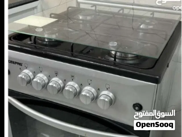 أغراض منزل للبيع العاجل بدواعي السفر