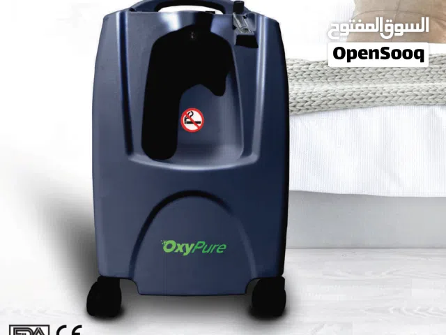 OxyPure 5L Oxygen Concentrator جهاز تركيز الأكسجين