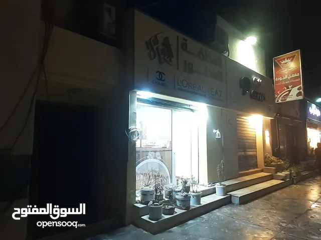 424 m2 5 Bedrooms Townhouse for Sale in Tripoli Al-Hadba Al-Khadra