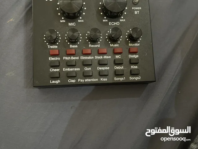 MixerV8 جديد