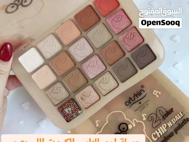 باليت ايشادو ماركة art skin 20 لون