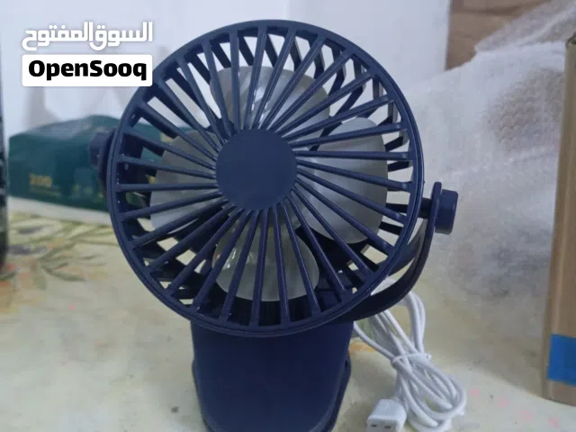 مروحه صغيره للبيع