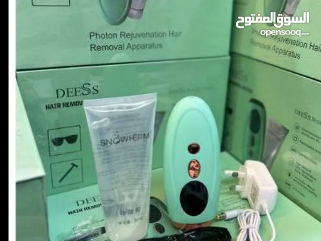  Hair Removal for sale in Baghdad