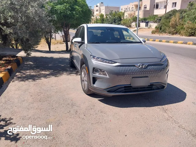 Used Hyundai Kona in Salt