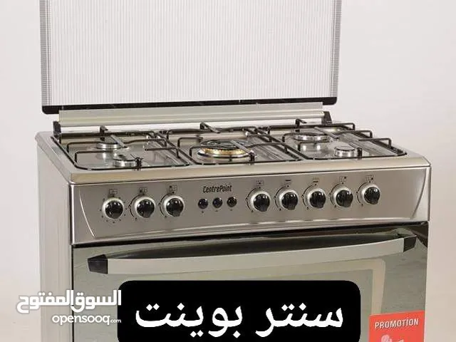 Other Ovens in Baghdad