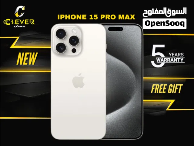 Apple iPhone 15 Pro Max 256 GB in Amman