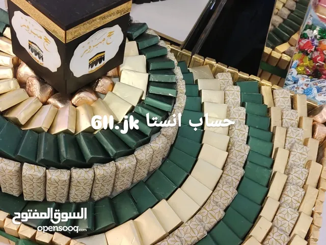 توزيعات حجاج توزيعات عراس توزيعات عيد ميلاد توزيعات مولود